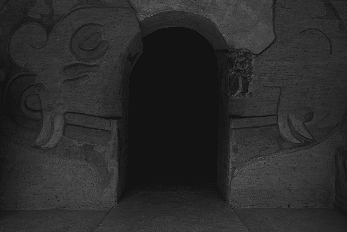 INV. MAL-MAL 0139, 2018
